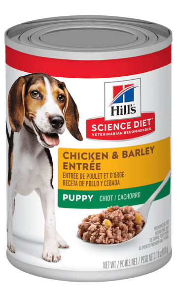 Hill's®️ Science Diet®️ Puppy Canned